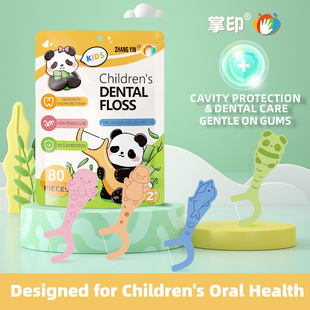 �羳������ͨ��ͯ���������b����30֧������ǻ���p�坍80֧���b