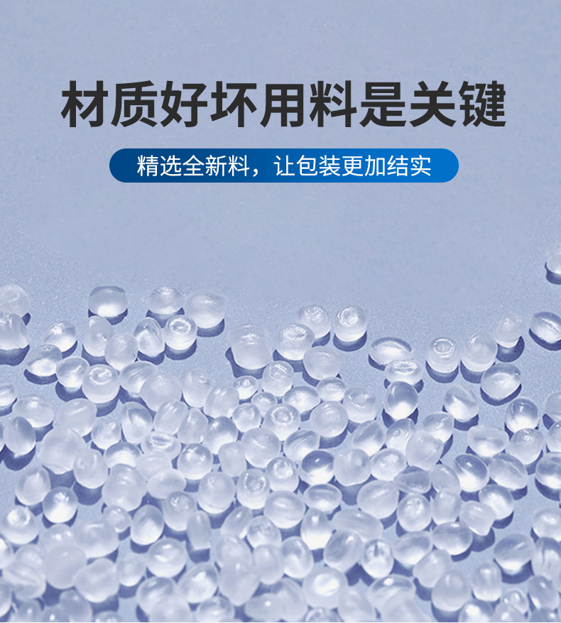 新建文件夹详情_04