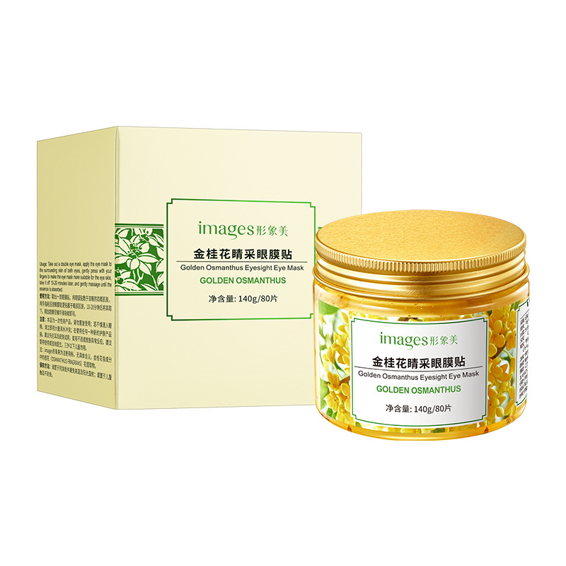 Imagen: máscara para los ojos de flores de osmanthus, hidratación, humectación, mejora de las círculos oscuros, máscara para los ojos al por mayor.
