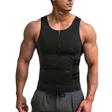 W 51763 Men's Sweat Vest ��ʿ�������¿羳����ͨ��