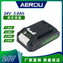 ֱ�N���Greenworks������24V늄ӹ���늳؟oˢ늄��ݽz����늳�