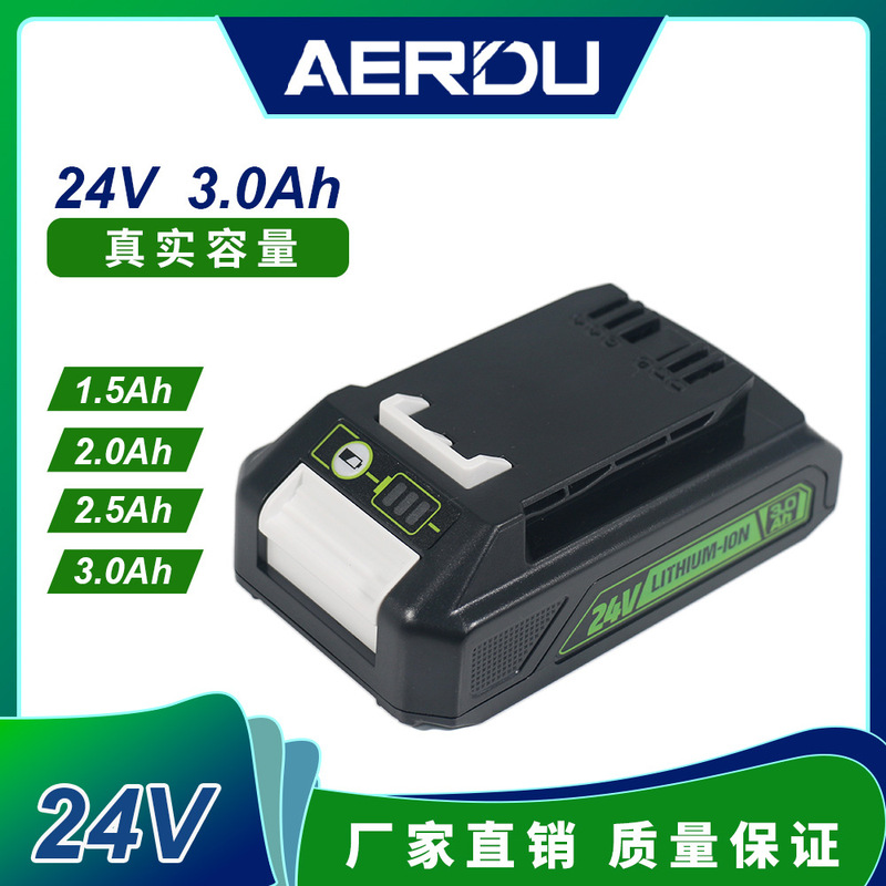 Direct selling replacement Greenworks Glibo 24V power tool battery brushless electric screwdriver rechargeable battery Direct selling replacement Greenworks Glibo 24V power tool battery brushless electric screwdriver rechargeable battery