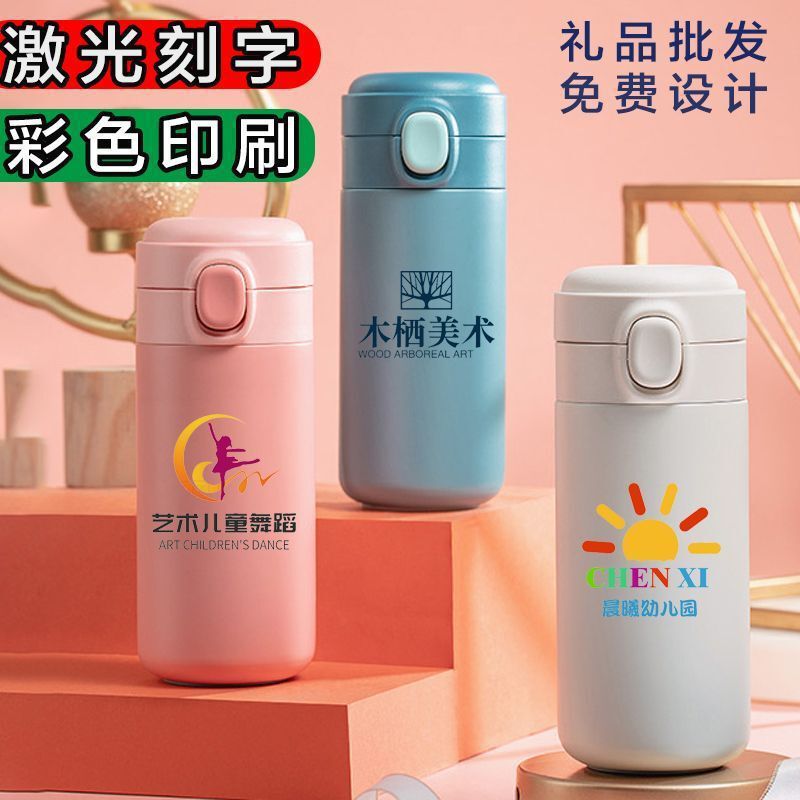 New product 316 stainless steel mug mini bouncing cup pea mug mug mug mug advertising logo New product 316 stainless steel mug mini bouncing cup pea mug mug mug mug advertising logo