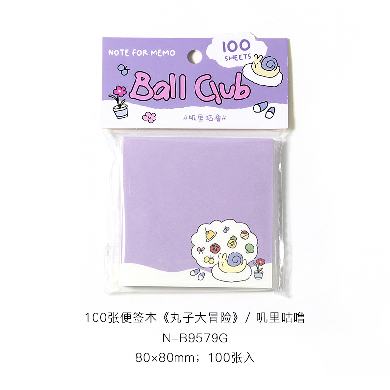 NOTE FOR Notas adhesivas creativas coreanas Maruko Adventure Series Notas de notas para estudiantes Notas de forma especial