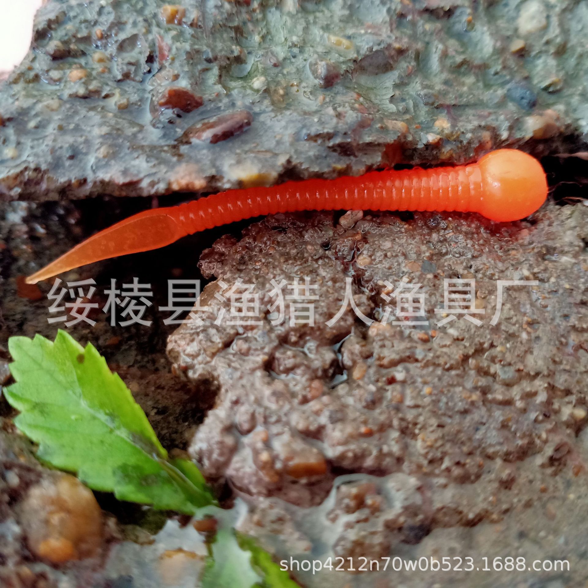 Soft Worms Fishing Lure Soft Baits Bass Trout Fresh Water Fishing Lure