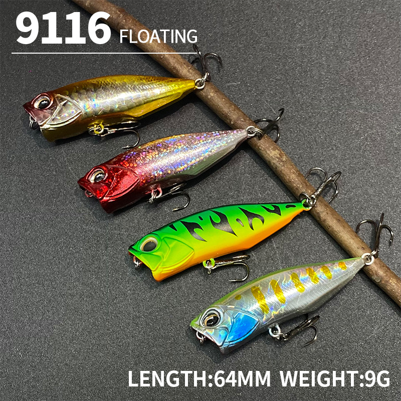 Collide with water waves, climb hard bait 64mm 9g floating lure for pike, perch, stream fishing bait 9116