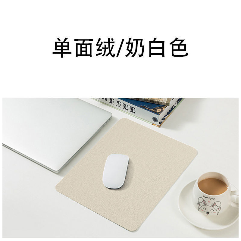 ins 無地小型マウスパッドラップトップ両面利用可能シンプルレザーオフィスポータブル工場卸売ドロップシッピング|undefined