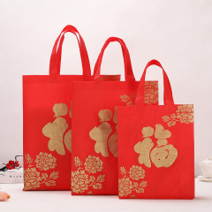 New Year Non-woven Bags, New Year's Day Red Gift Bags, Lucky Draw Gift Bags, Gift Bags, New Year Goods, Hand-held Bags, Gift Wrapping Bags, Wine Bags