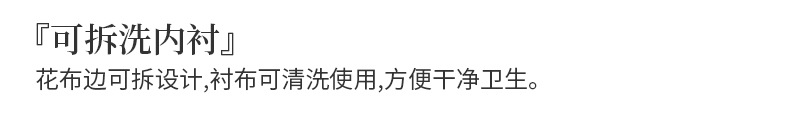 未标题-1_08.jpg