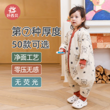 ����ؐ�냺˯���ﶬ��ؐŴ�� �����Ӵ���� ��ͯ���߱��� ���W�L