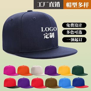 �W������ƽ��ñ����logo�̽����l�ļ�������ꖽ���ƽ��ñ�Ӷ�����