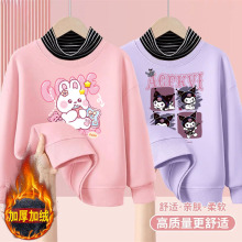 Ůͯ�����ӽq���I���e�ٴ�����ͯŮ���¿�Ӻ�ů�n���⴩�l��
