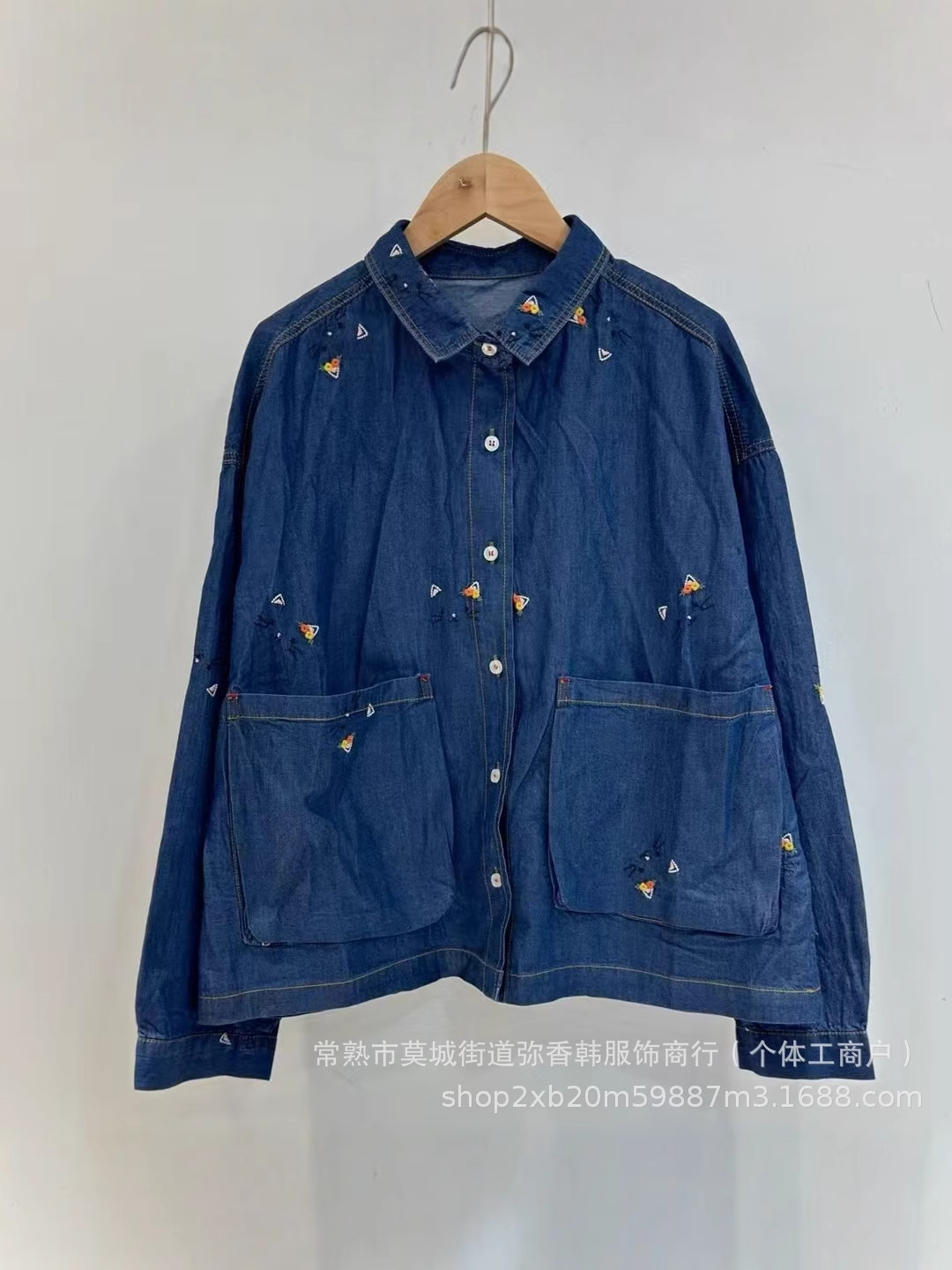 Lazy New Japanese Style Simple Fashion Embroidered Versatile Long-Sleeve Shirt