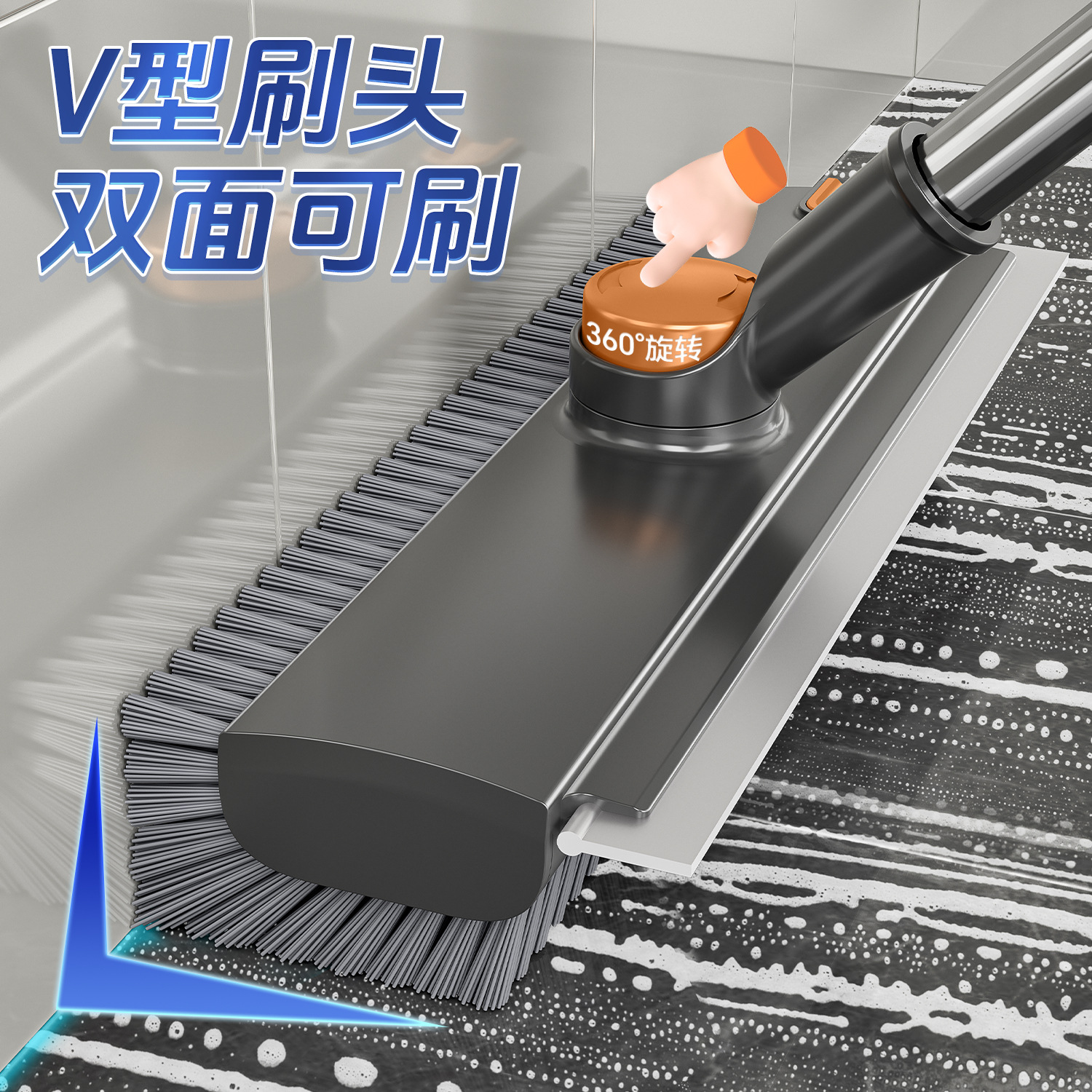 New Household Bathroom Floor Hard-Bristled Brush for Cleaning Without Dead Corners, Bathroom Groove Brush, Gap Brush