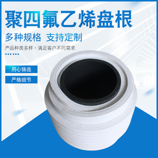 ���ķ���ϩ�P����ĥ�͸��g����PTFE���ķ��P�����ܷ�ʯī�ķ��P��