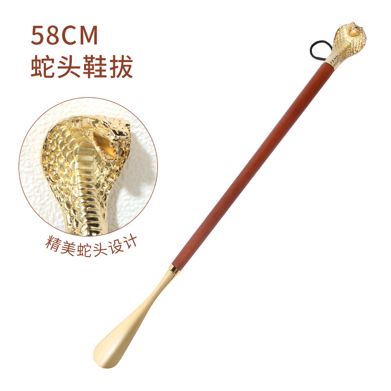 En stock al por mayor de metal Extractor de zapatos de cabeza animal bomba de zapatos super largo no-flexión zapato dispositivo de elevación regalo entrega zapato Dispositivo de uso