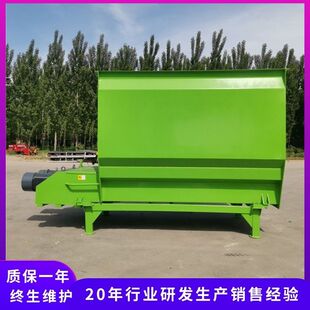 ��ʽ��ϔ���C  ţ��ι�B���ϙC  ȫ�ռZ����ϰ�ϙC