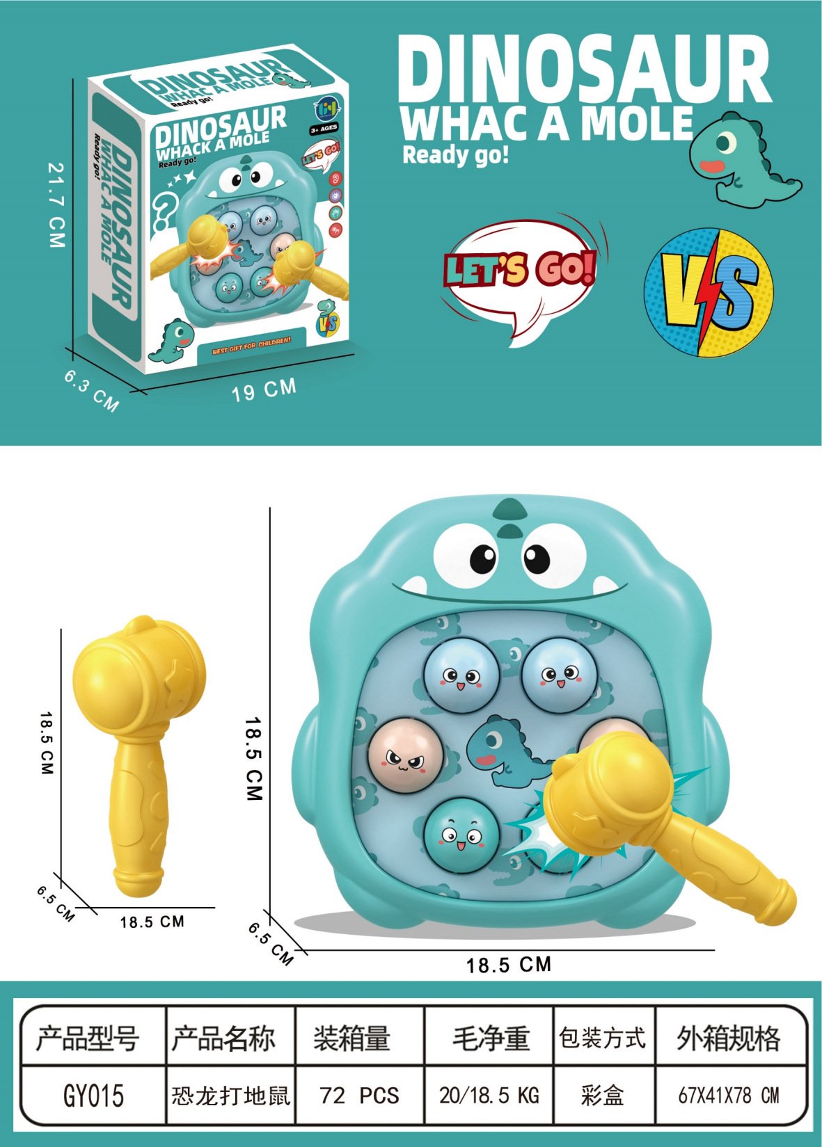 Exportación de juguetes de hámster grandes, bebés, niños, percusión, roedores, dibujos animados, percusión, martillos, consolas de juegos para padres e hijos