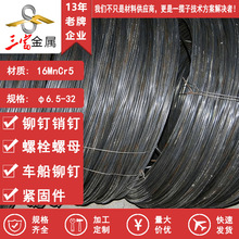 ���� 16MnCr5 ����煱P�l�W�˝B̼���Č���׻��P�A �i�t�Ͻ��