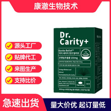 �羳���N�y��vitex berry capsules60ƬԴ�^���S�Y�|�RȫO EM/OD