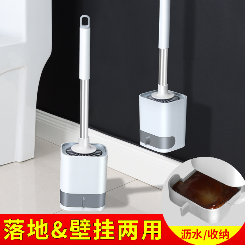 Household Toilet Brush Set with Base, No Dead Angle Cleaning Brush for Hotels