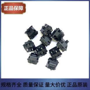 Original Cherry Cherry Mechanical Keyboard Mx Black Axis Switch