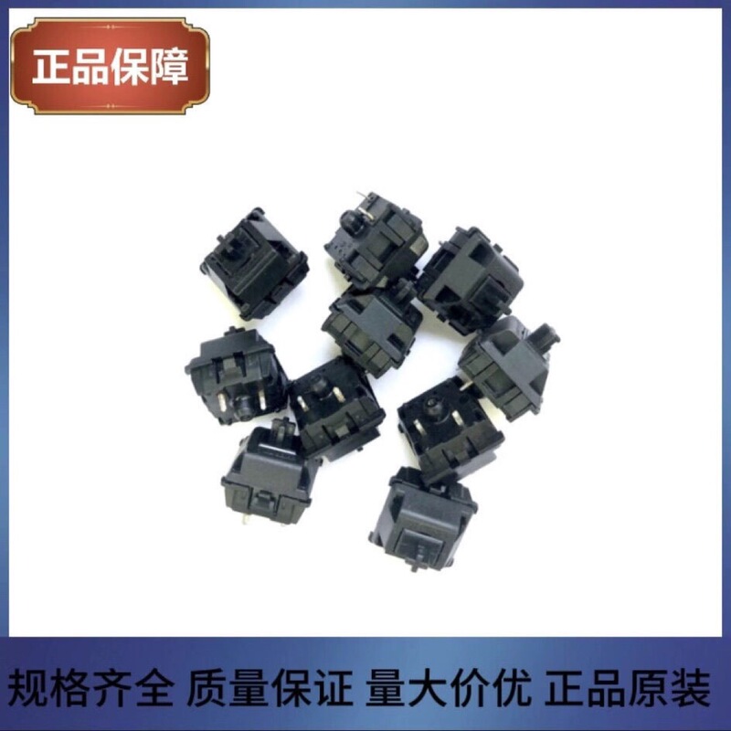 Original Cherry Cherry Mechanical Keyboard Mx Black Axis Switch Original Cherry Cherry Mechanical Keyboard Mx Black Axis Switch