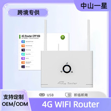 Խ�ϼ���կ4GCPE·�����|�ρ���SIM���������ô���wirelessRouter