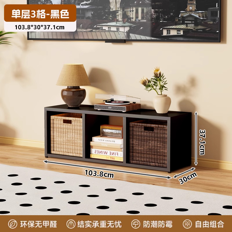 Black plaid cabinet, one layer, three columns 1038*300*371