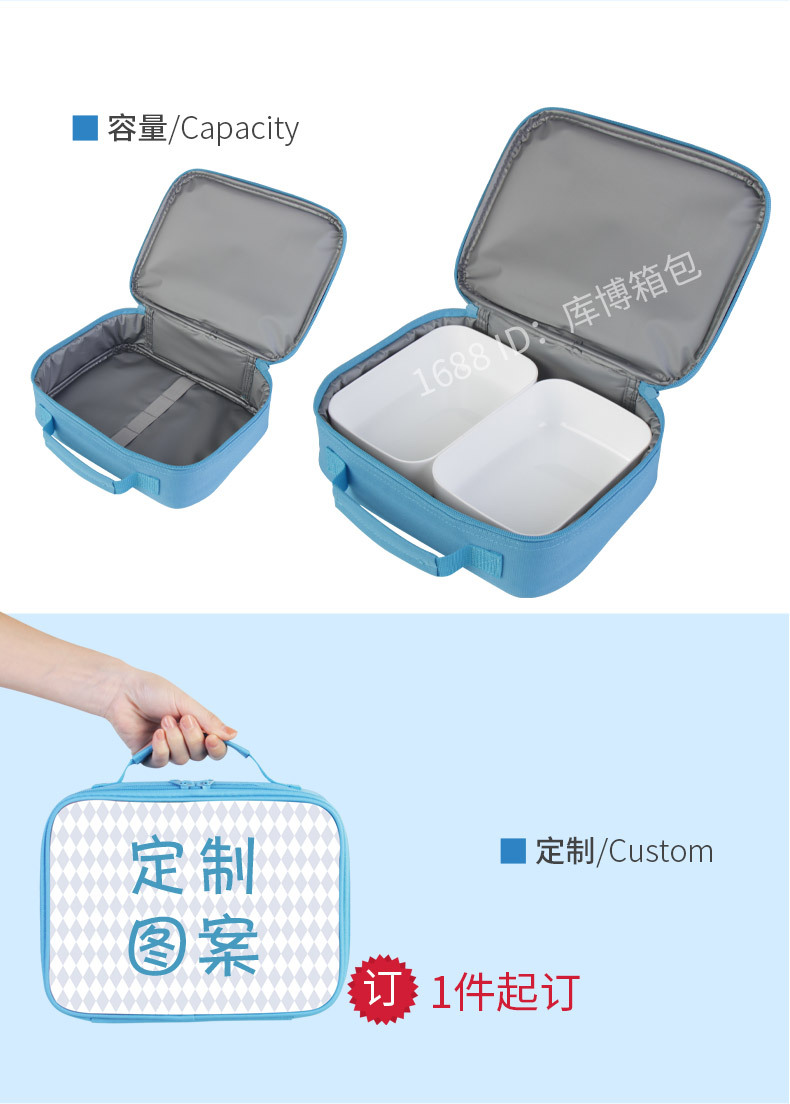 餐包-青色-库博-横版_03.jpg