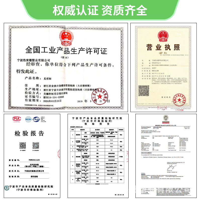 O1CN016YQdOp1sdPbdIOVlE_!!2201