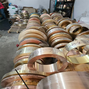 H65��Ӳ�S�~���g����0.15 0.2 0.25mm H62�S�~Ƥ H70ܛ�S�~����