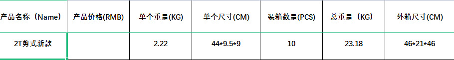 微信图片_20210901023359