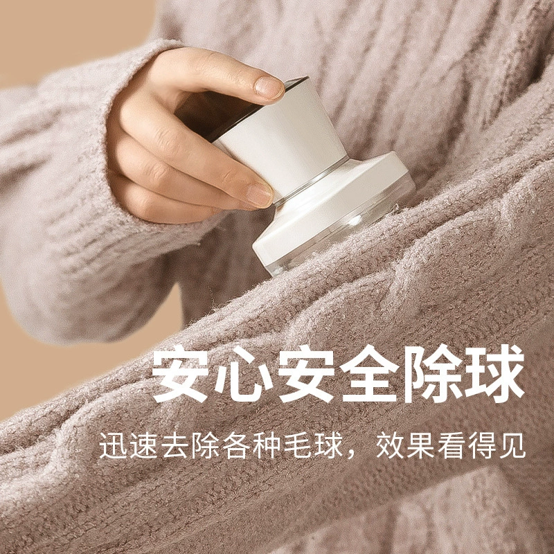 Shengjia мяч для волос триммер одежда мяч для удаления волос артефакт бритье бытовой мяч для удаления волос портативное бритье удаление волос