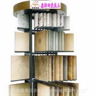 ʽ퓴ɴuչʾ մչ ľذչ ʯչ չ