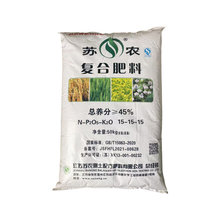 �ͺϷʵ���⛷�����ˮ̎���a��I�B50kg�b