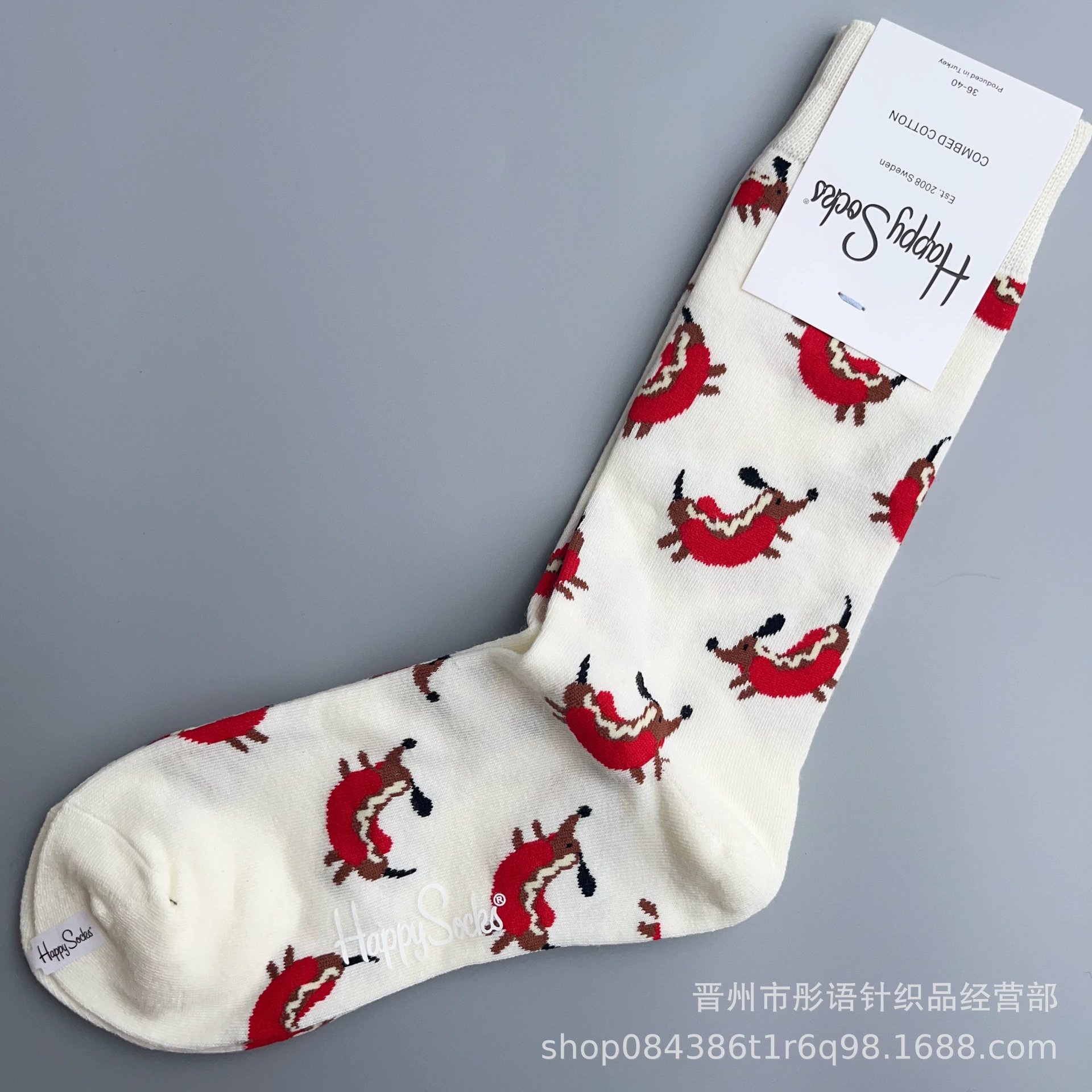 Чулки Happysocks женские скандинавские модные хлопковые гольфы средней высоты женские классические универсальные четыре сезона с животными