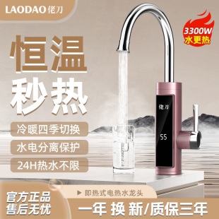 �е��߶�늟�ˮ���^�ӟ�������ʽ�N�������ٟ�ˮ���N�l������