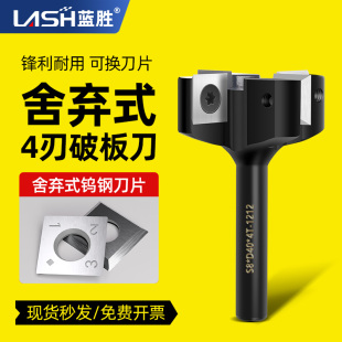 �ᗉʽ4���ư嵶�C�A��1/2���ɲ�жʽ���㊵���茙Cľ��㊵�