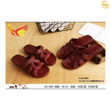 �����]Ůʿ�������l068����������˼Ҿ���Ь�tɫ����Ů���ϴ��b