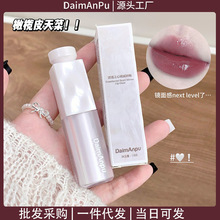 DaimAnpu��͸֮���R�洽������@�׼����L�ུ���ˮ���׵�ɫ����