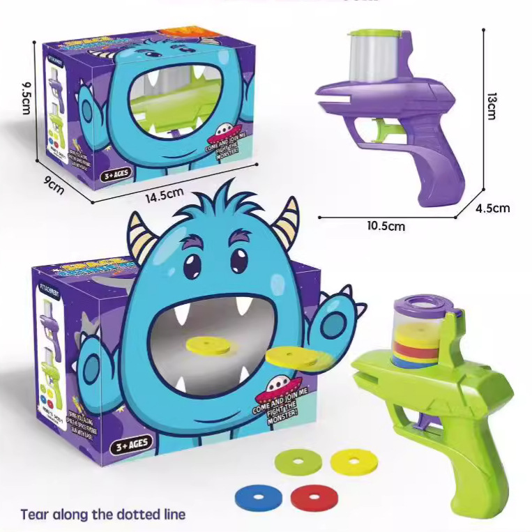 TikTok Explosive Turnip Ufo Gun Toys Nostalgic Classic Frisbee Gun Soft Shotgun Children's Toys Stall Toys