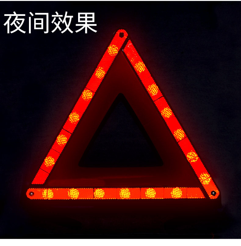 Car Warning Triangle Sign, Reflective Support Stand, Vehicle Roadside Safety Standard Triangle Sign