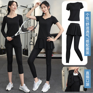 Yoga Clothing Sports Suit Women's Slim Look Loose Running Leisure Gym Summer Beauty Body Online Celebrity Fitness Fake Two Pieces