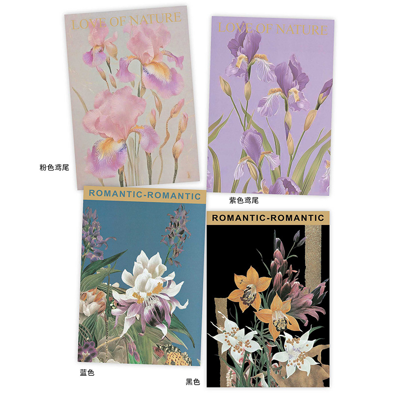 Huaxi Bestia viento estampado de oro flor de papel de embalaje de flores iris flor de papel de ramo hecha a mano DIY flor flor florista materiales de flor