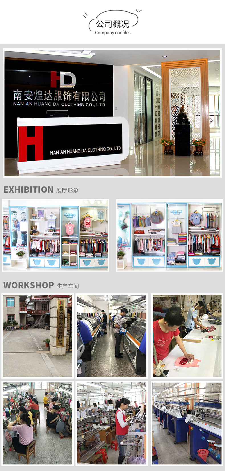 详情_13.jpg?x-oss-process=image/format,png