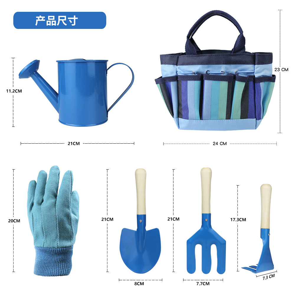 Jardín de los niños bolsa de herramientas de jardín herramienta de juguete traje al aire libre playa niños traje de fábrica