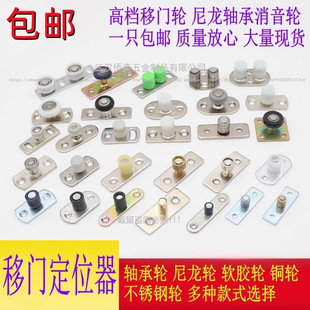 ��Ʒ��݆�ۯB���T��λ�� ľ�T��݆ �����S����λ��������ֹ�[݆