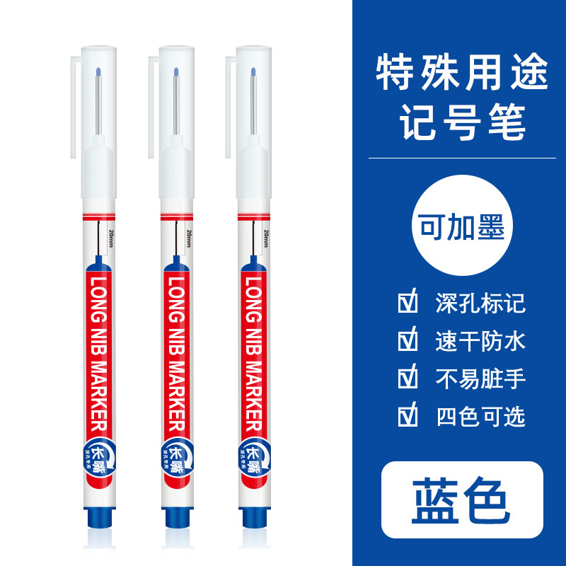 Guangna GN906 boca larga pluma de pintura marcador oleoso industrial 2cm plumín electricista carpintería marca