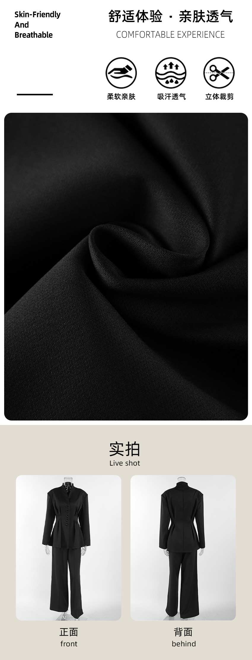 实拍面料 拷贝.jpg